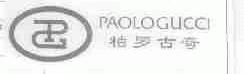 柏罗古奇;PAOLOGUCCI