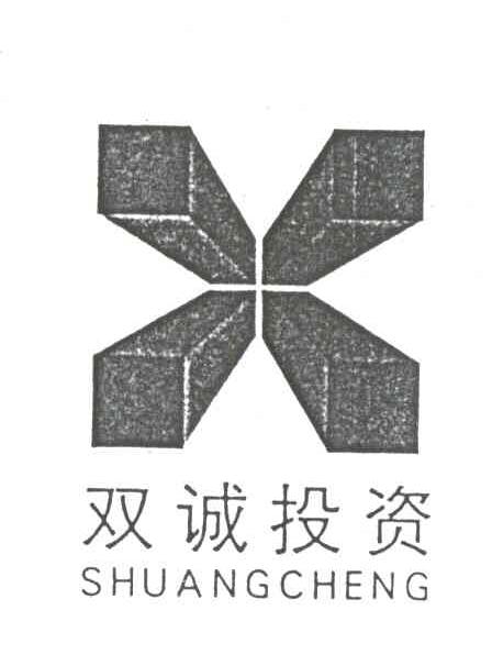 双诚投资;SHUANG CHENG