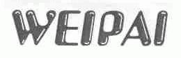 WEIPAI