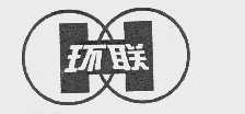 环联