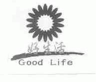 好生活;GOOD LIFE