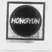 HONGYUN