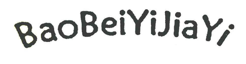 BAOBEIYIJIAYI