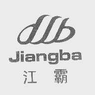 江霸