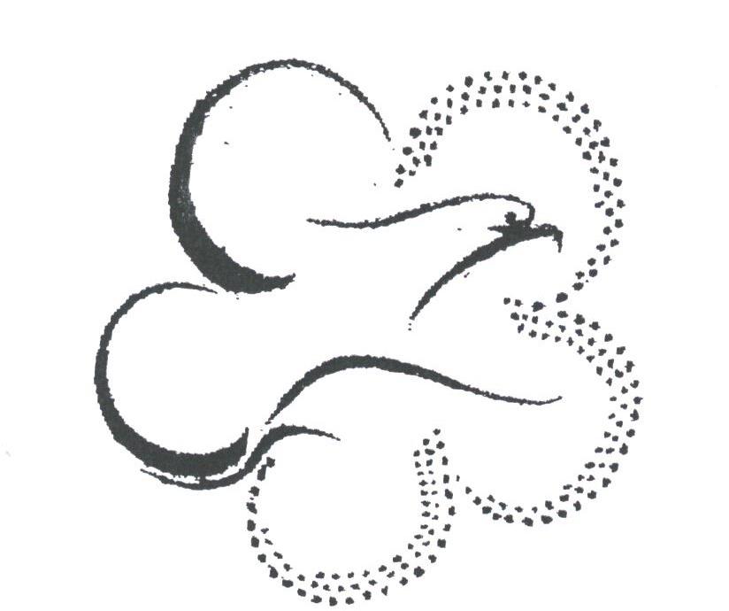 图形