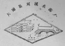 双溪