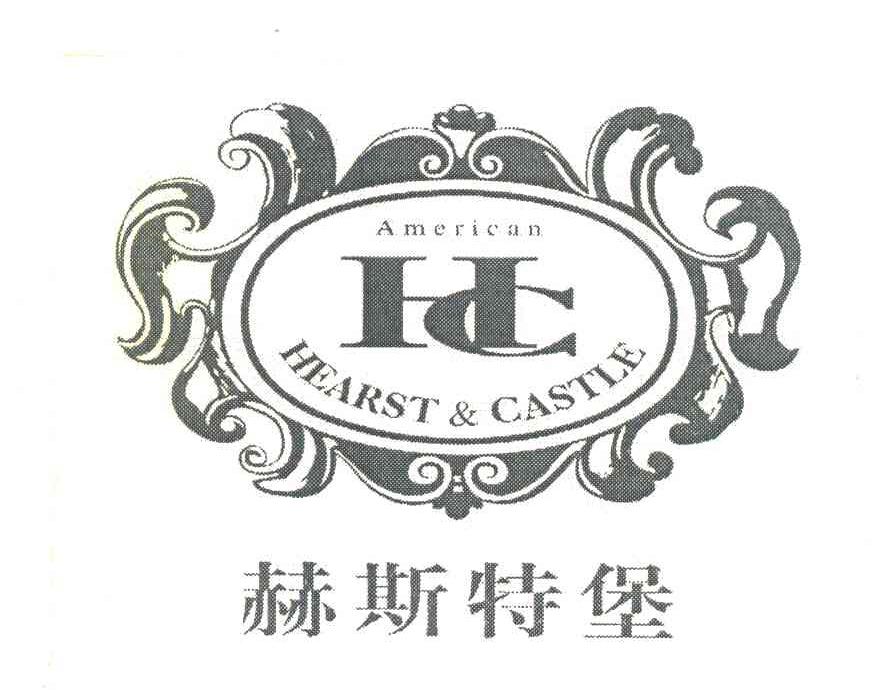 赫斯特堡 AMERICAN HEARST CASTLE HC