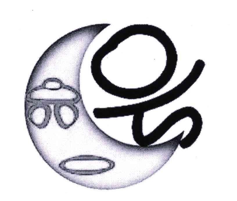 六一;号
