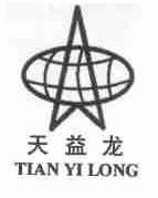 天益龙