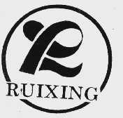 RUIXING
