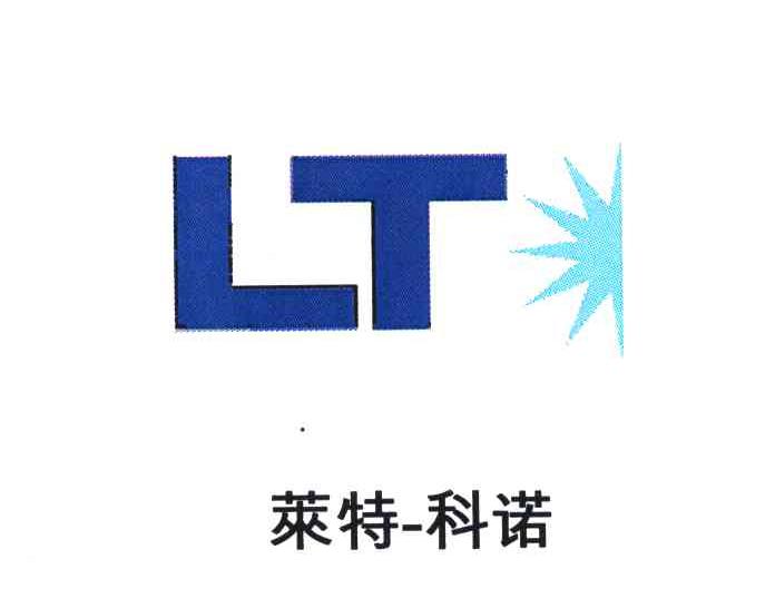 莱特科诺;LT