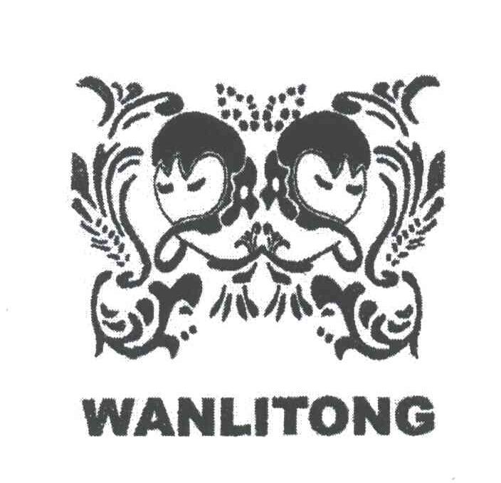 WANLITONG