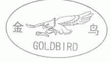 金鸟;GOLDBIRD