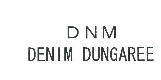 DNM DENIM DUNGAREE