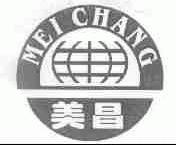 美昌