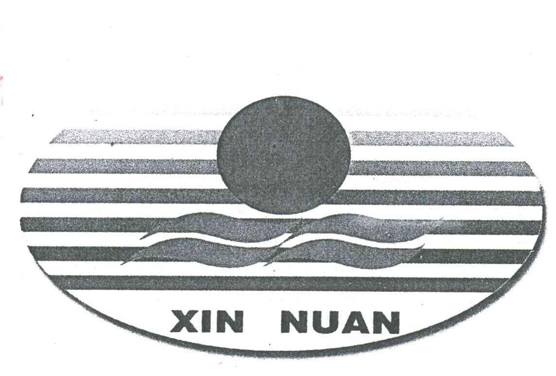 XIN NUAN