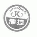 津控