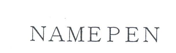 NAME