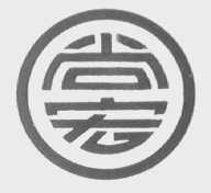 尚宏