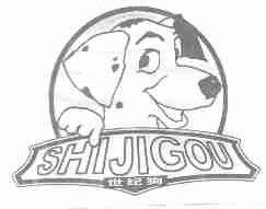 世纪狗