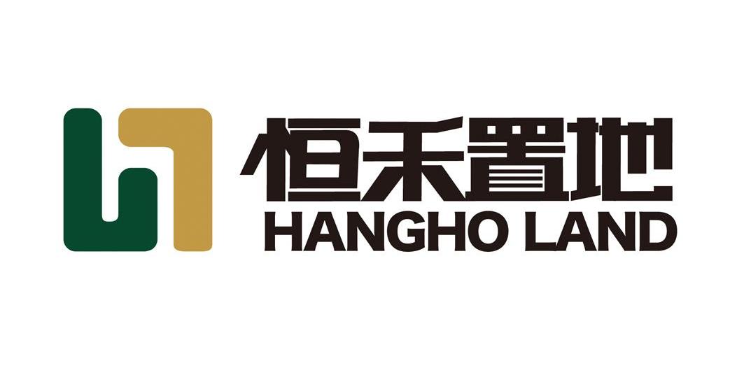 恒禾置地 HANGHO LAND