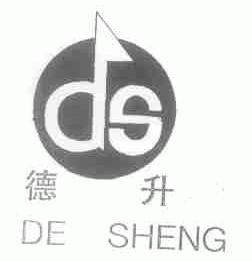 德升
