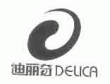 迪丽奇;DELICA
