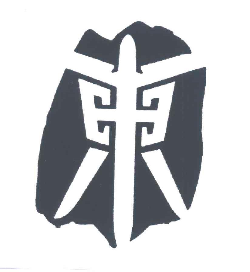 东