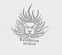 图腾狮   TPILION