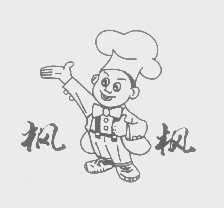 枫枫
