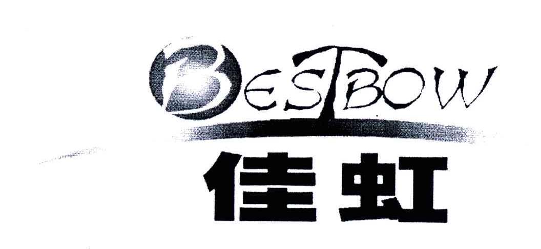 佳虹；BESTBOW