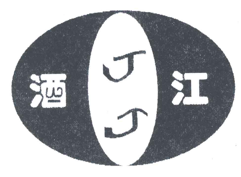 酒江;JJ