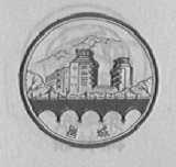 邕城