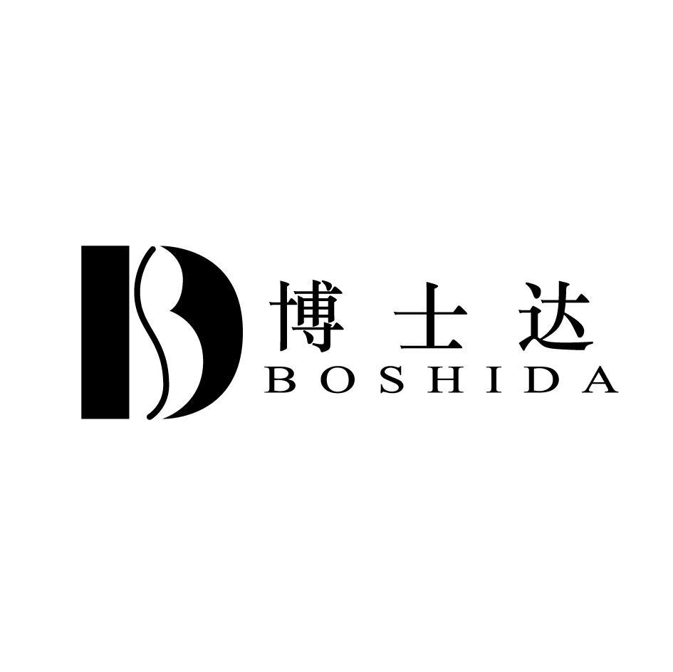 博士达
