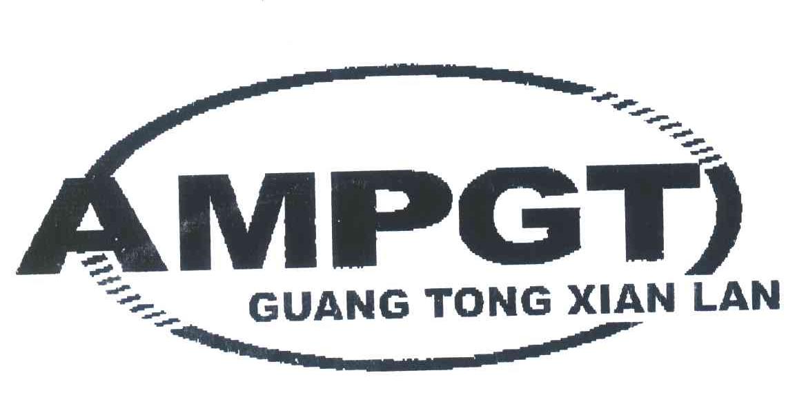 AMPGT GUANG TONG XIAN LAN