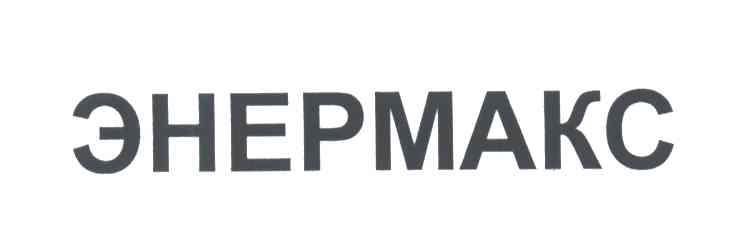 3HEPMAKC