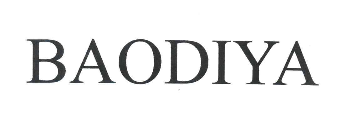 BAODIYA