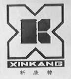 新康