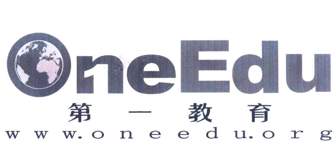 第一教育 ONEEDU WWW.ONEEDU.ORG