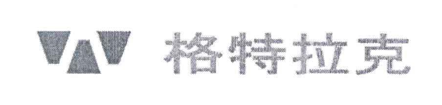 格特拉克
