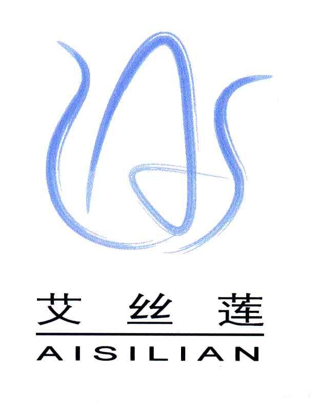 艾丝莲