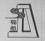 蜀都