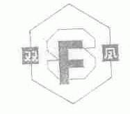 双凤