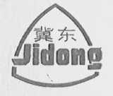 冀东