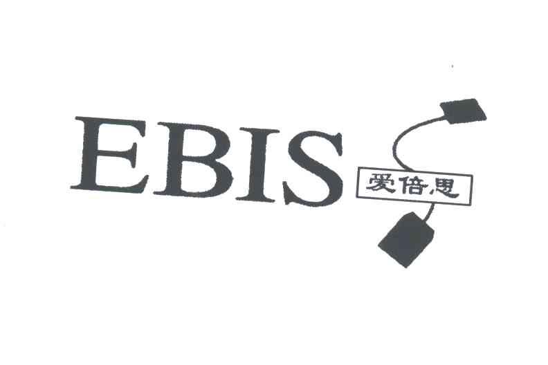 爱倍思
