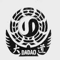 大道