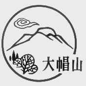 大帽山