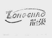 龙巢