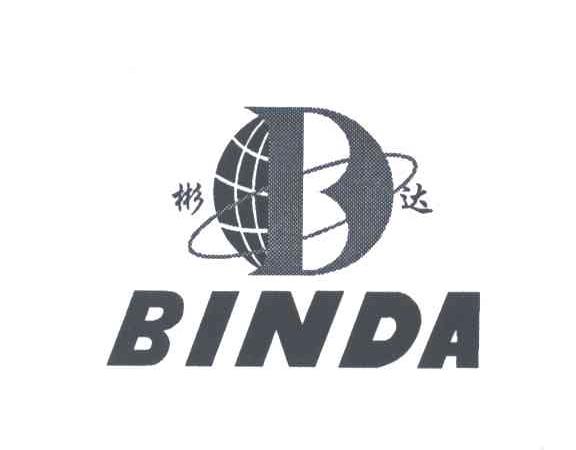 彬达;BIN DA