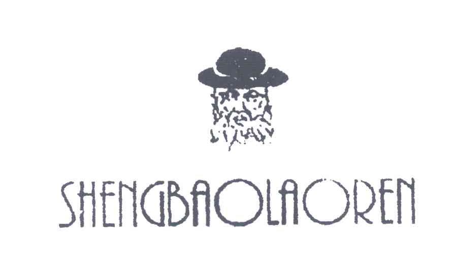 SHENGBAOLAOREN